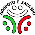 Цанов-Доброто е заразно Profile Picture